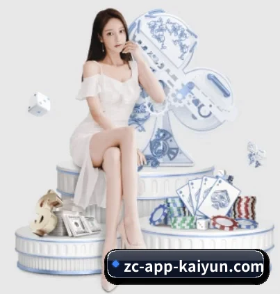 坚持做好基础的事 - kaiyun